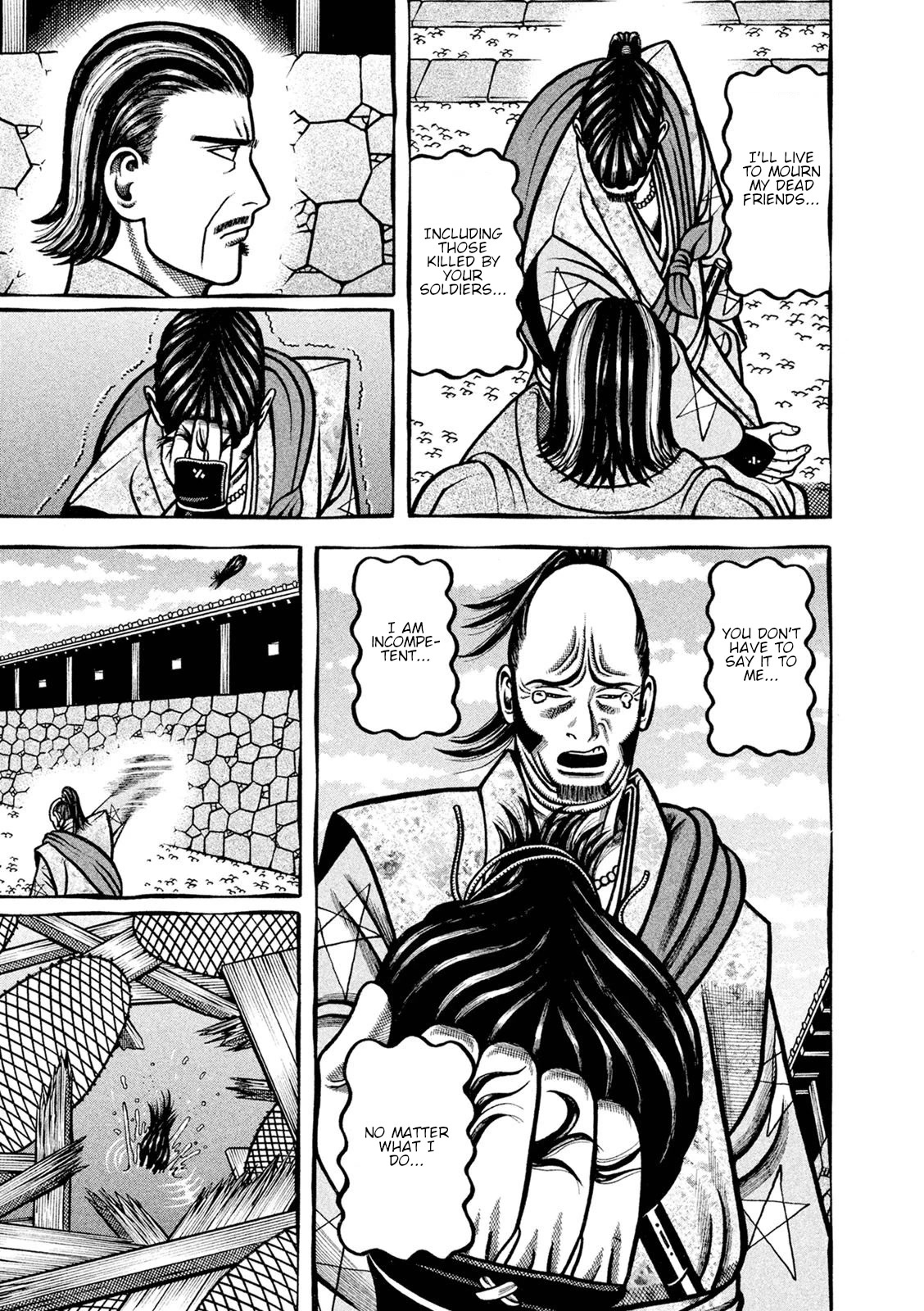 Hyougemono Chapter 243 page 15 - Chapter 243: Come Together