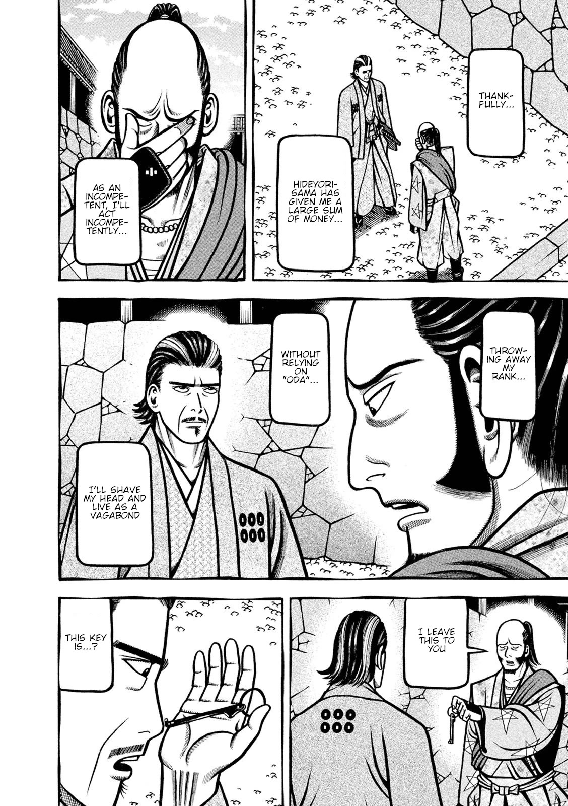 Hyougemono Chapter 243 page 16 - Chapter 243: Come Together