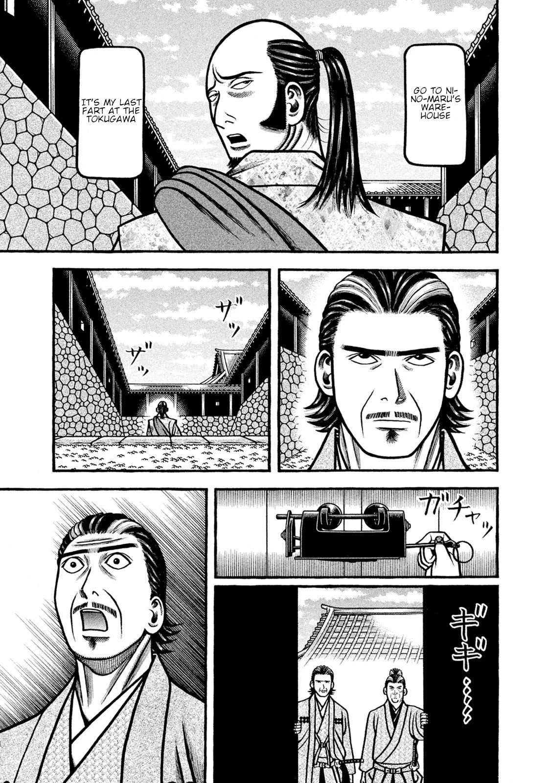 Hyougemono Chapter 243 page 17 - Chapter 243: Come Together