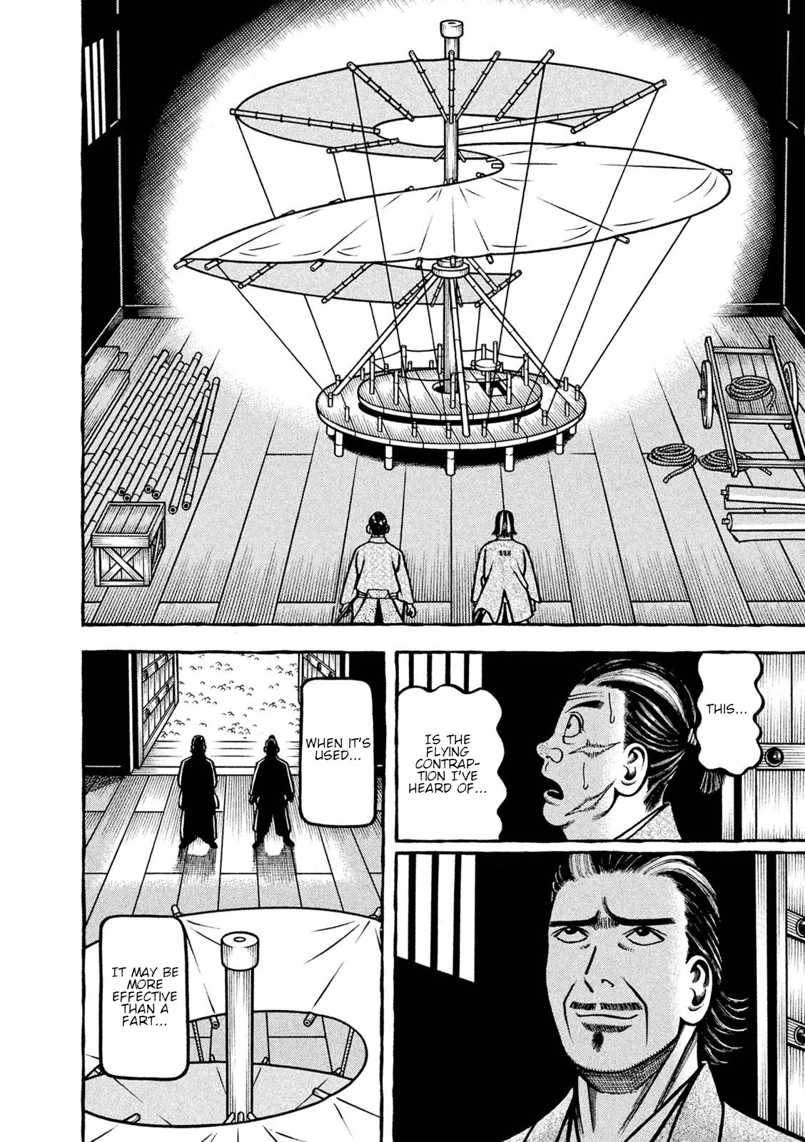 Hyougemono Chapter 243 page 18 - Chapter 243: Come Together