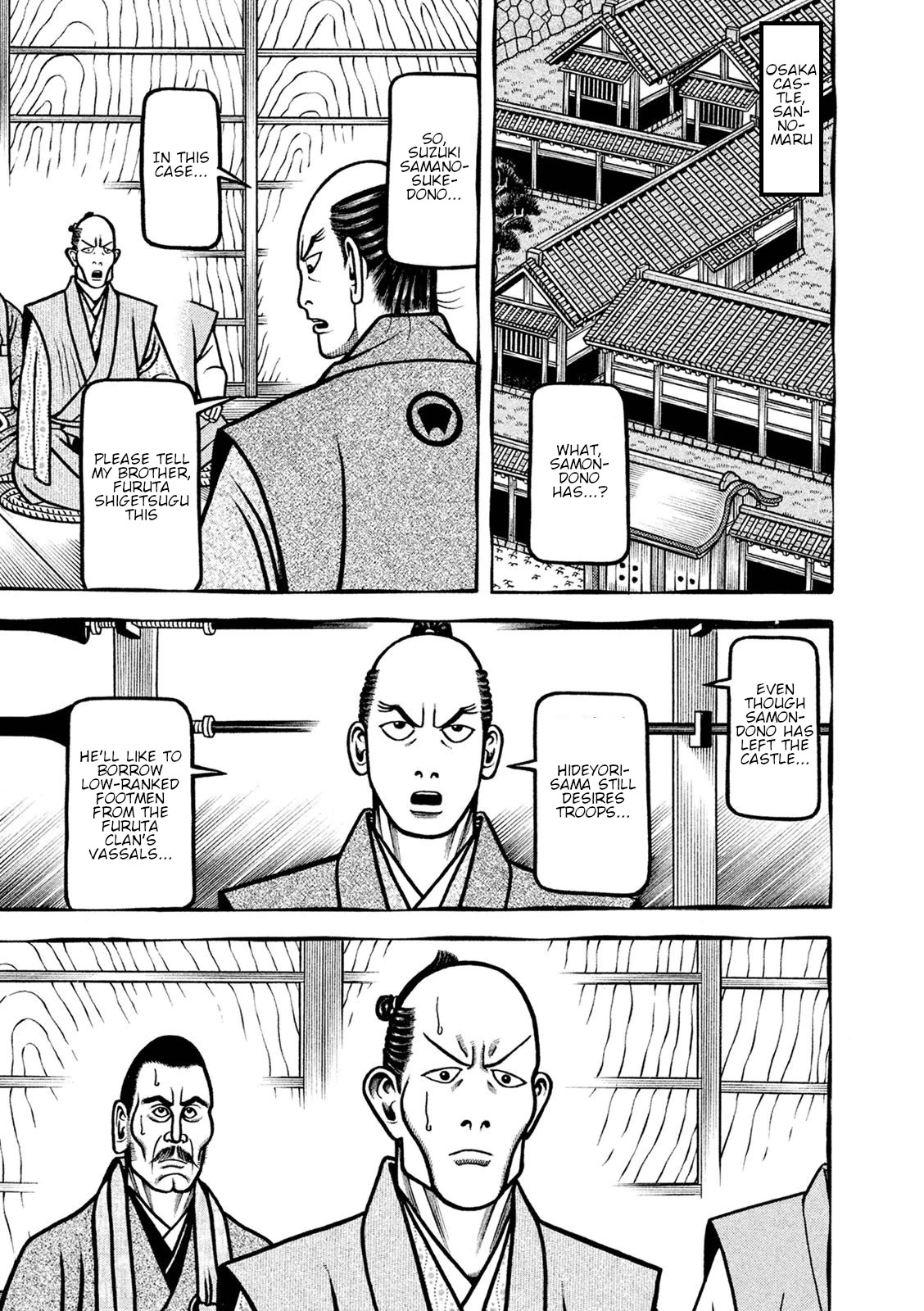 Hyougemono Chapter 243 page 19 - Chapter 243: Come Together