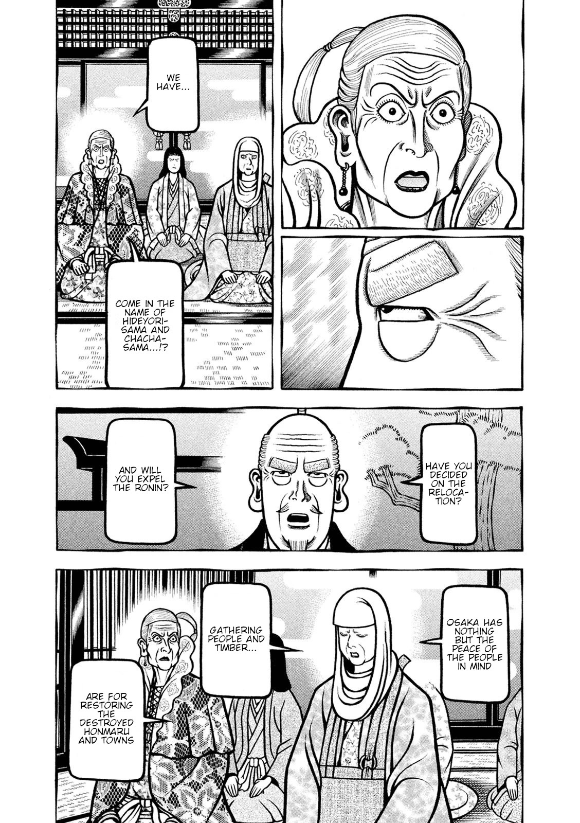 Hyougemono Chapter 243 page 3 - Chapter 243: Come Together