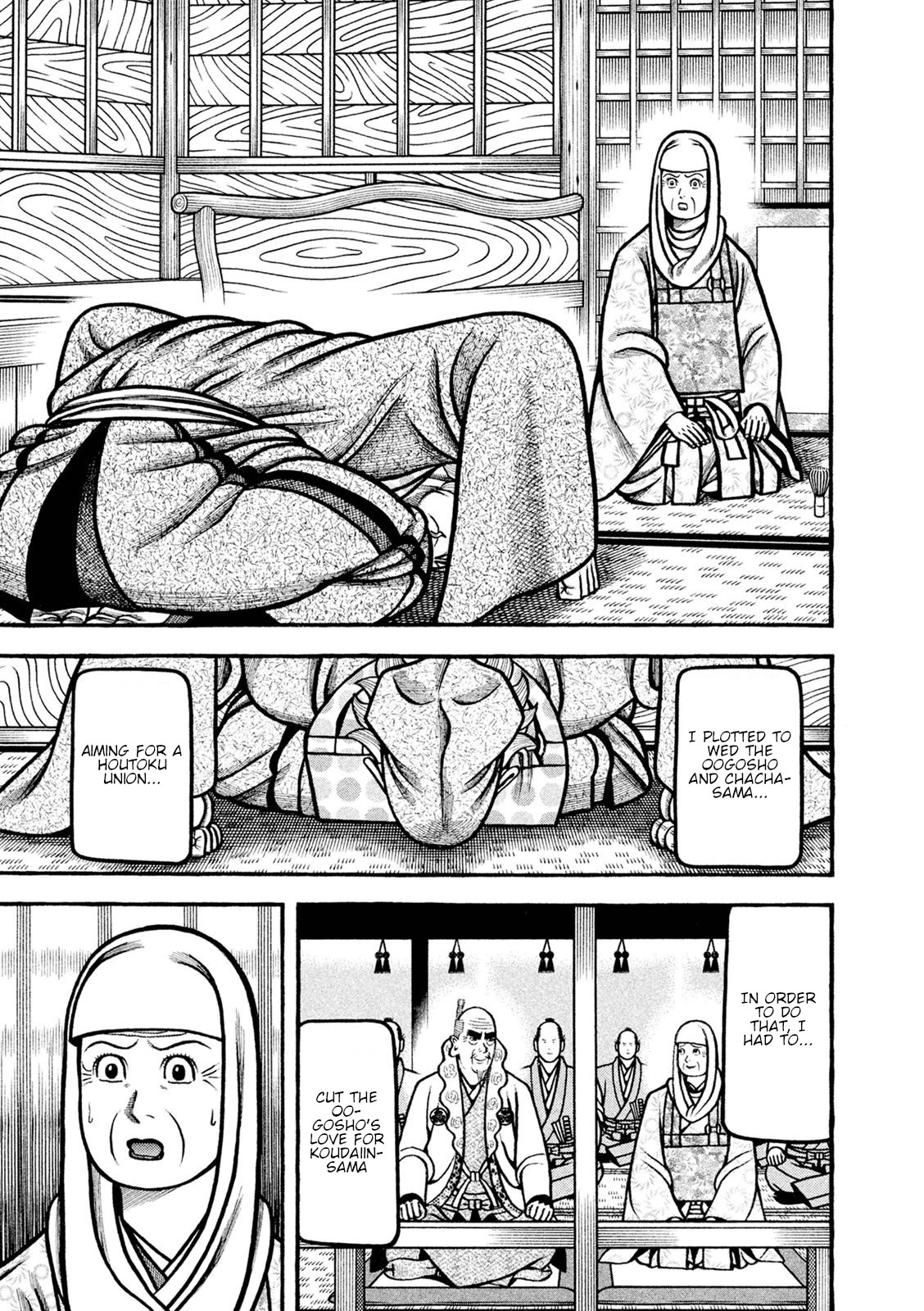 Hyougemono Chapter 243 page 5 - Chapter 243: Come Together
