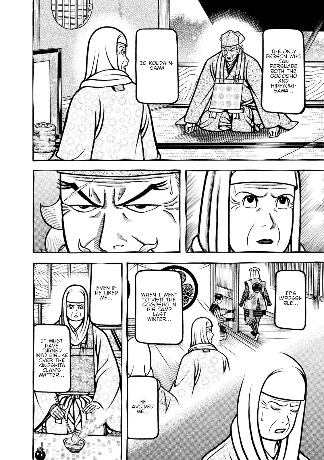Hyougemono Chapter 243 page 8 - Chapter 243: Come Together
