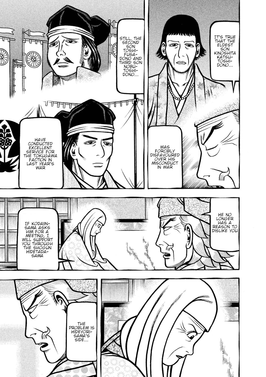 Hyougemono Chapter 243 page 9 - Chapter 243: Come Together