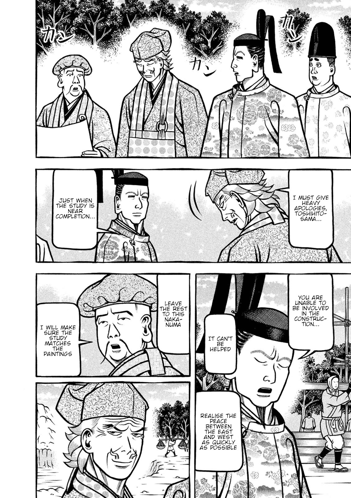 Hyougemono Chapter 244 page 14 - Chapter 244: Our GOLD