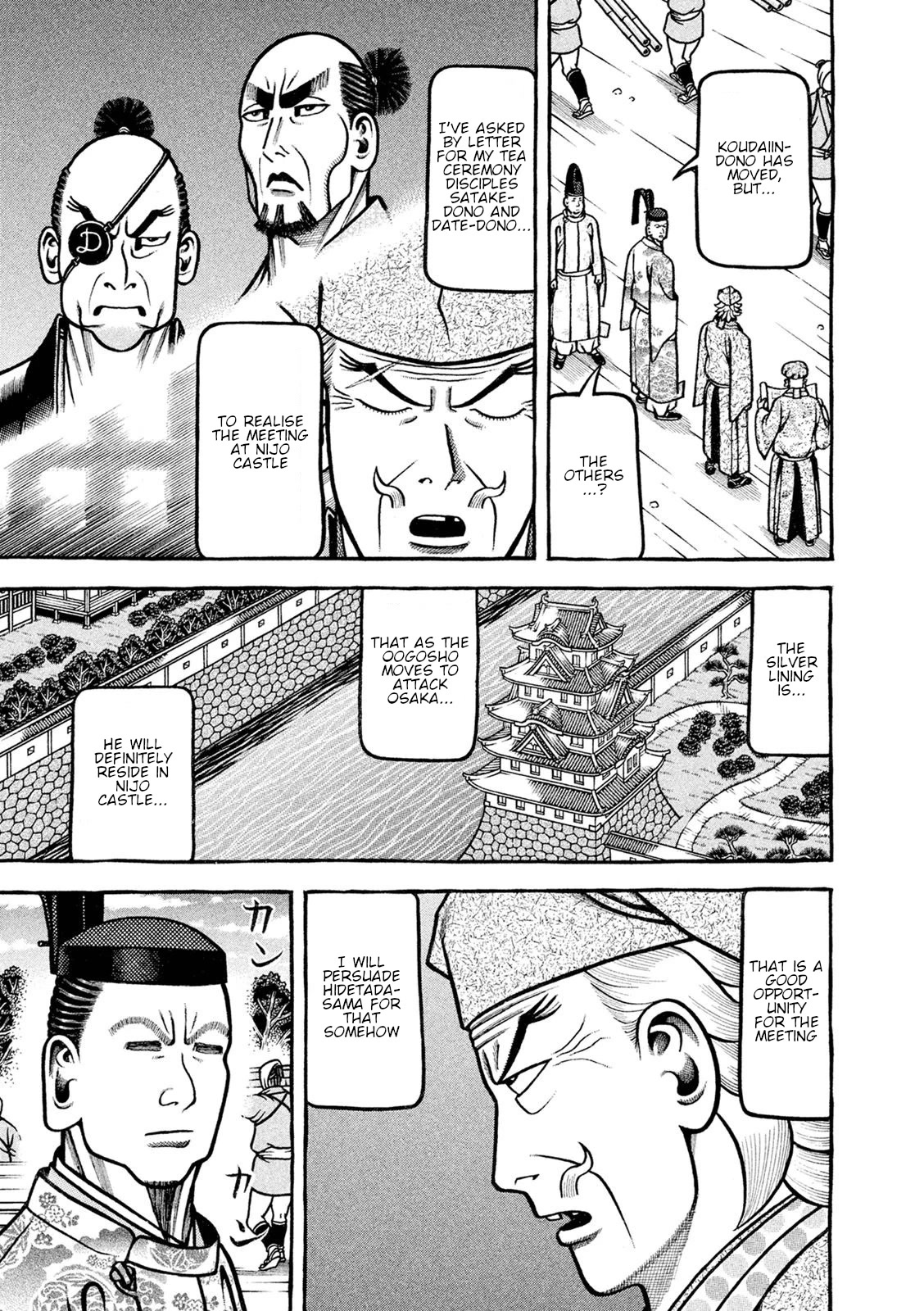 Hyougemono Chapter 244 page 15 - Chapter 244: Our GOLD