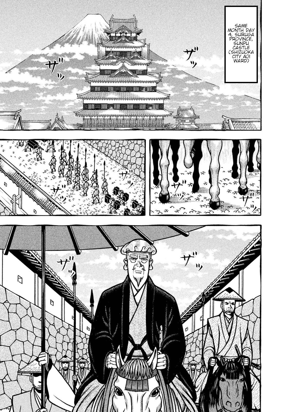 Hyougemono Chapter 244 page 19 - Chapter 244: Our GOLD