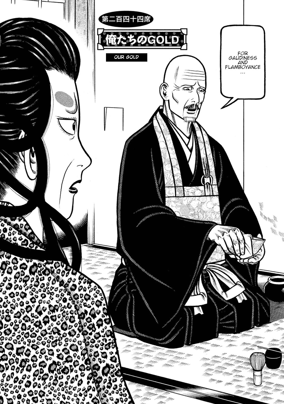 Hyougemono Chapter 244 page 2 - Chapter 244: Our GOLD