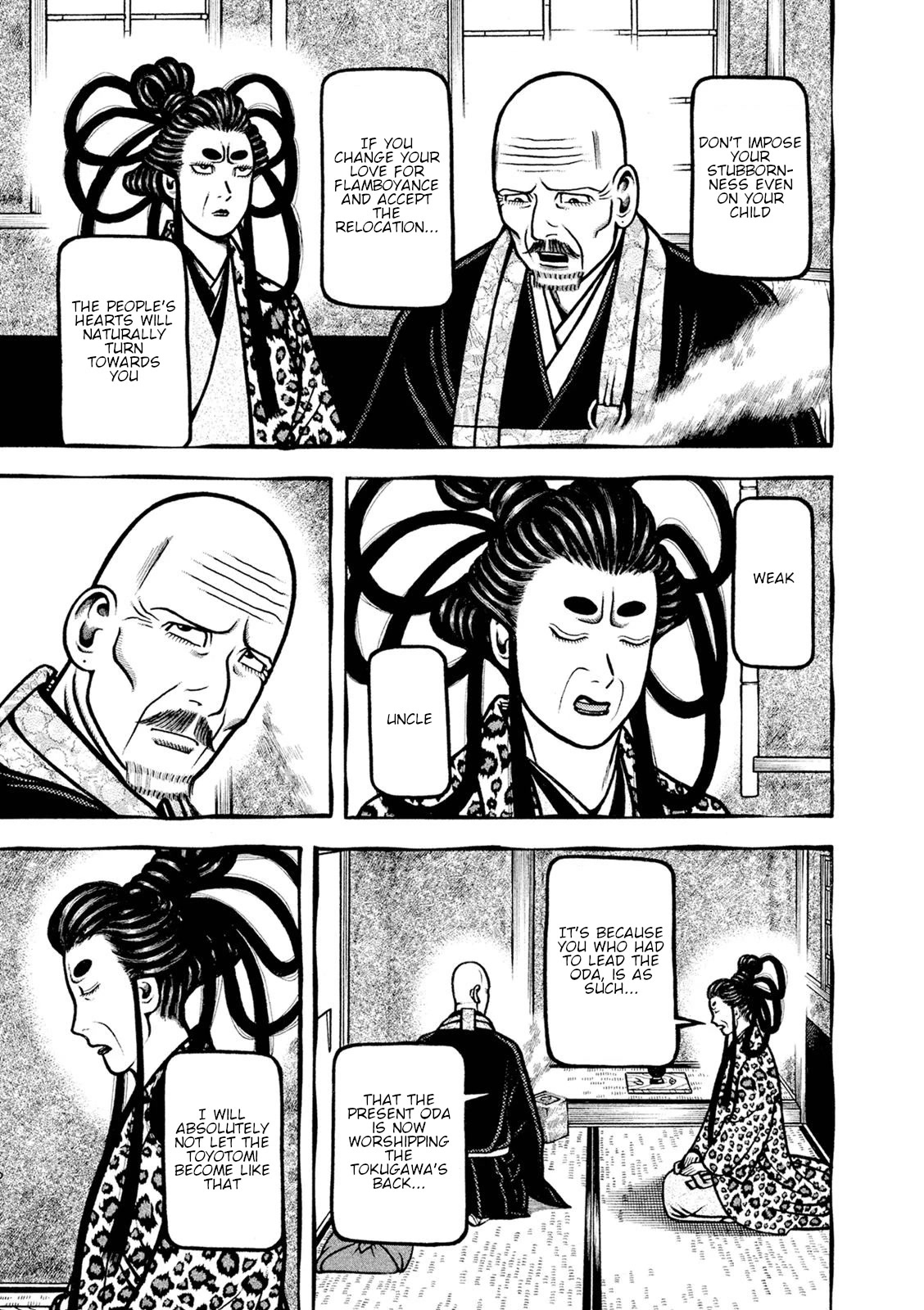 Hyougemono Chapter 244 page 5 - Chapter 244: Our GOLD