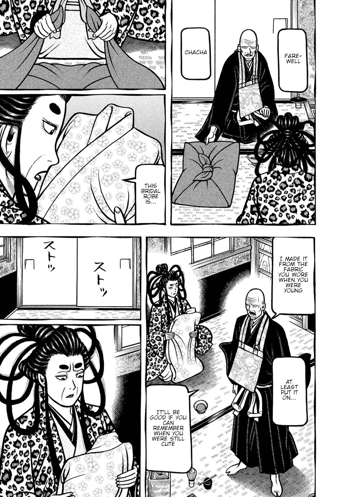 Hyougemono Chapter 244 page 7 - Chapter 244: Our GOLD