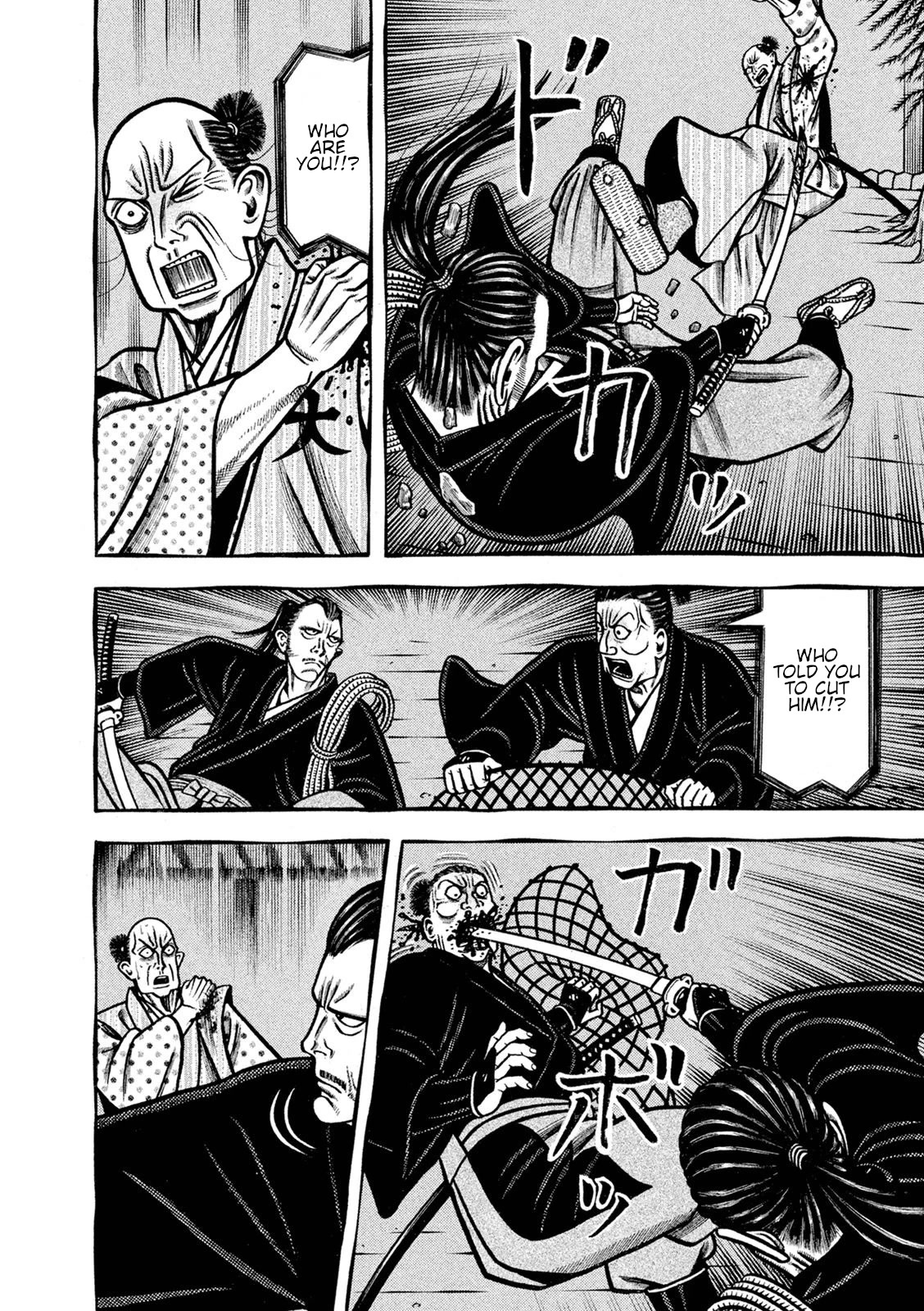 Hyougemono Chapter 245 page 10 - Chapter 245: Rock Garden