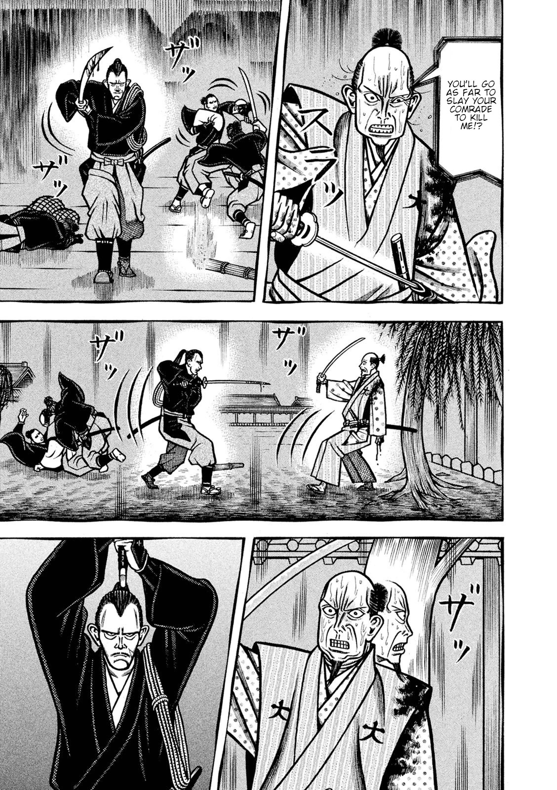 Hyougemono Chapter 245 page 11 - Chapter 245: Rock Garden