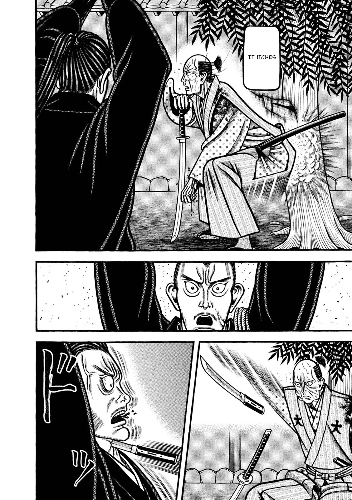 Hyougemono Chapter 245 page 12 - Chapter 245: Rock Garden