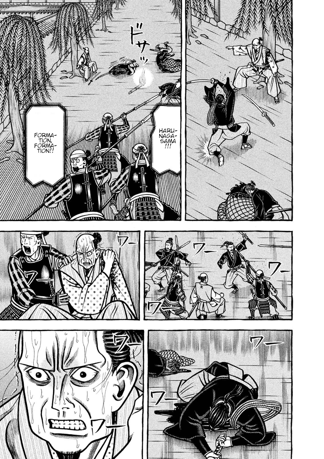 Hyougemono Chapter 245 page 13 - Chapter 245: Rock Garden