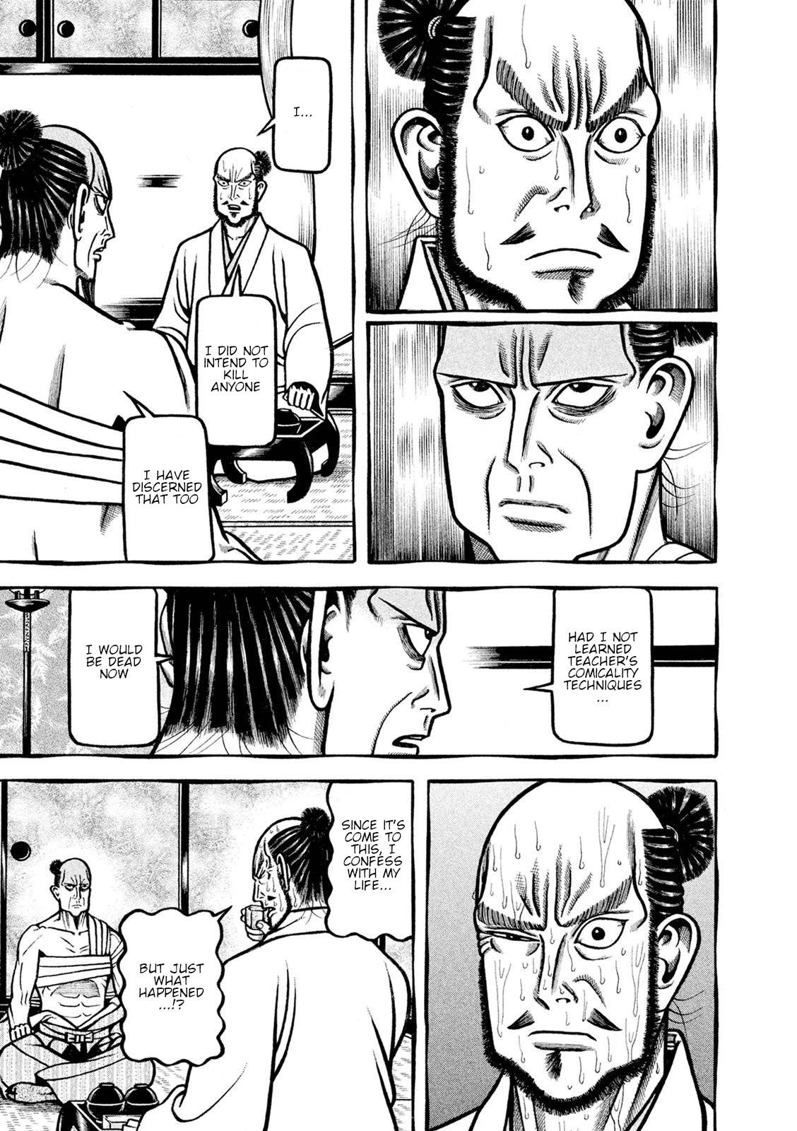 Hyougemono Chapter 245 page 15 - Chapter 245: Rock Garden