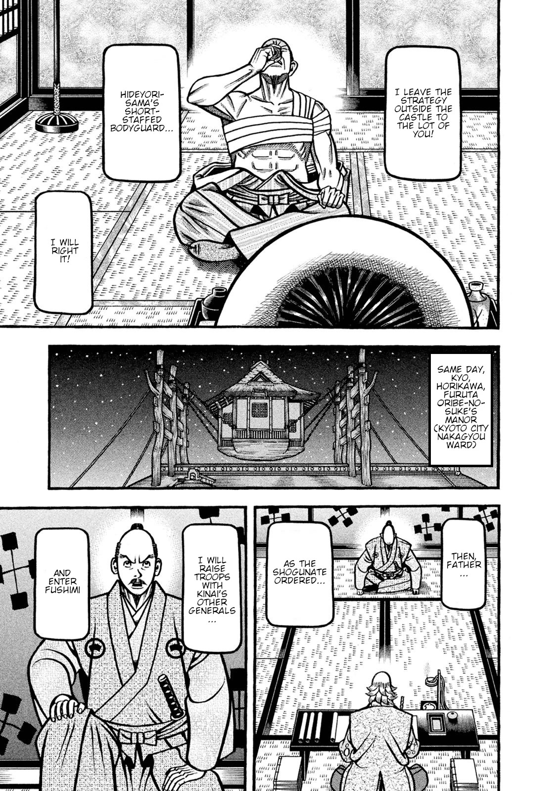 Hyougemono Chapter 245 page 19 - Chapter 245: Rock Garden