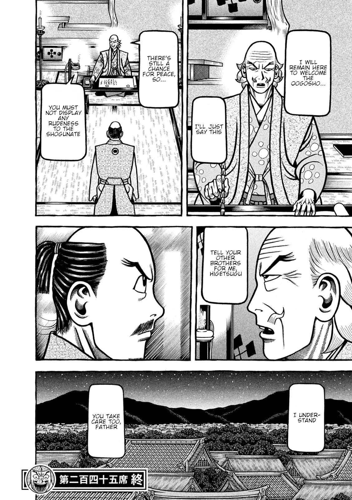 Hyougemono Chapter 245 page 20 - Chapter 245: Rock Garden