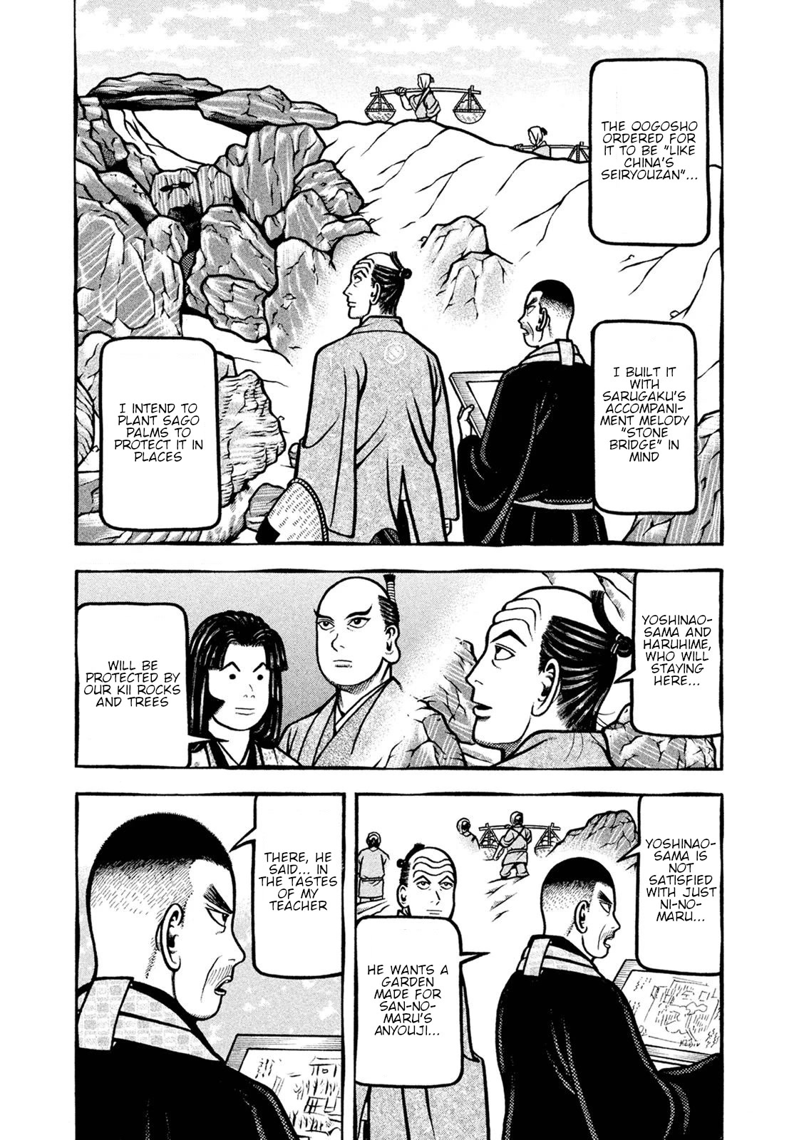 Hyougemono Chapter 245 page 3 - Chapter 245: Rock Garden