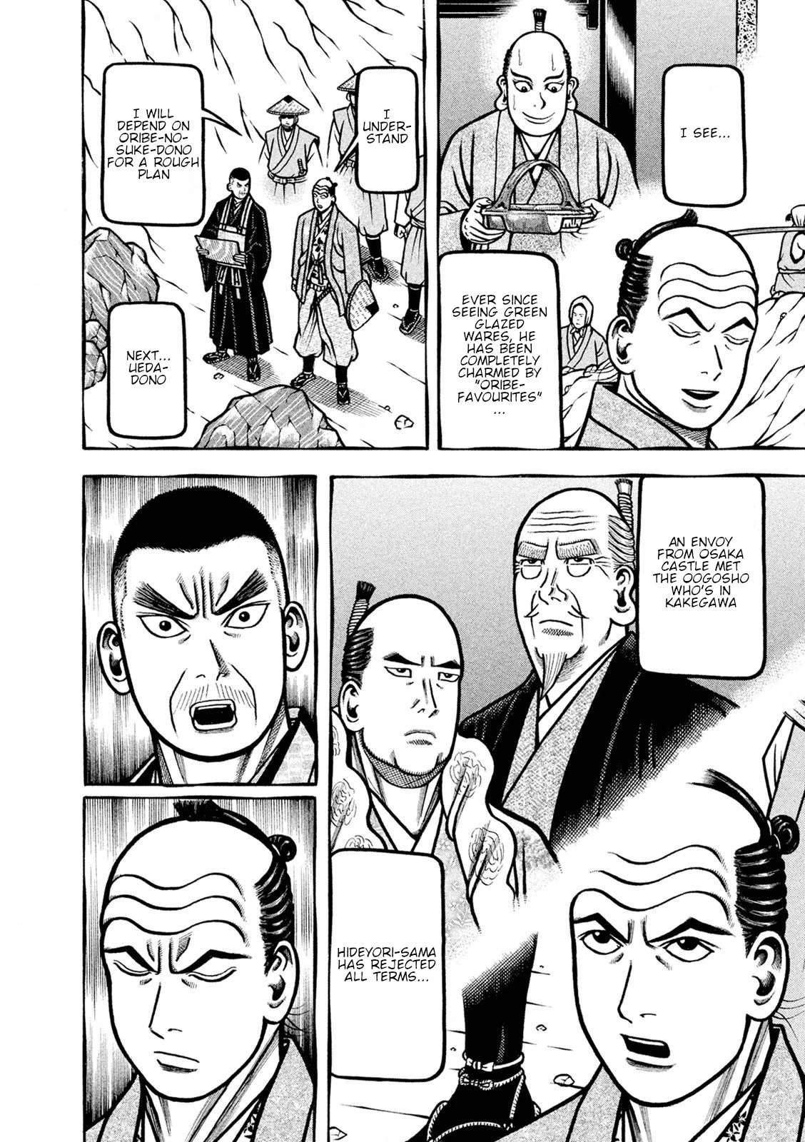 Hyougemono Chapter 245 page 4 - Chapter 245: Rock Garden