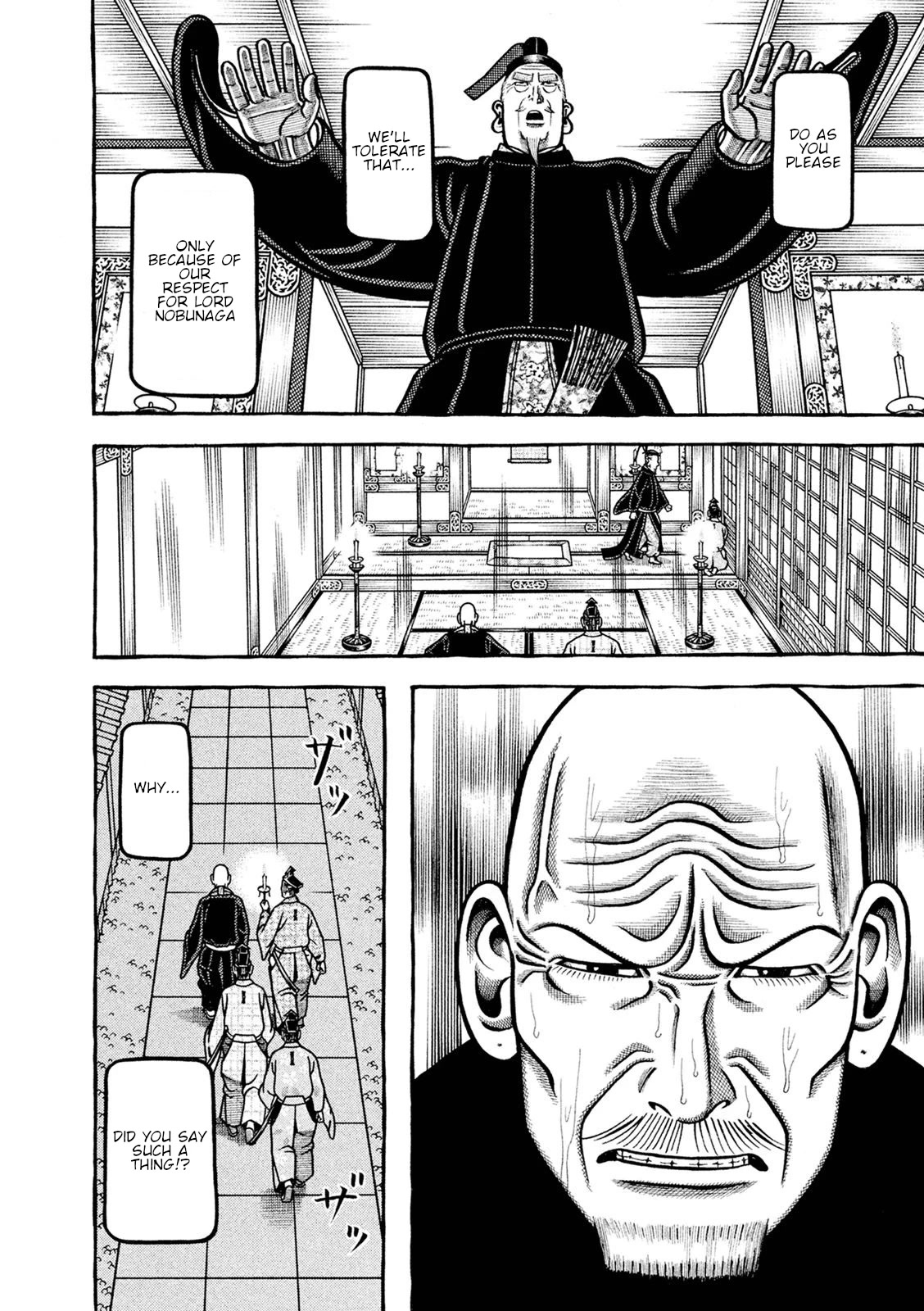 Hyougemono Chapter 246 page 10 - Chapter 246: My pupils are marine blue