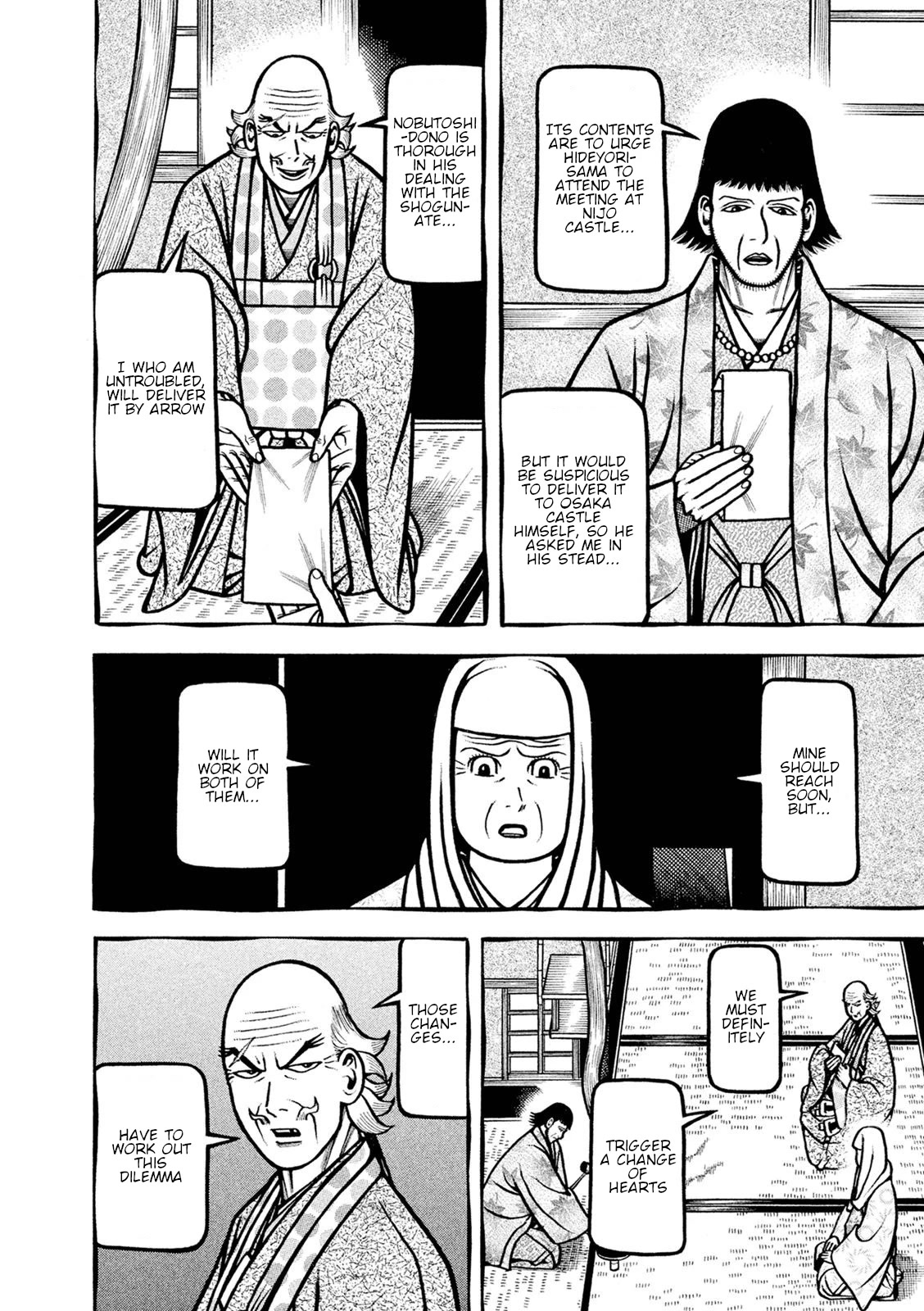 Hyougemono Chapter 246 page 14 - Chapter 246: My pupils are marine blue