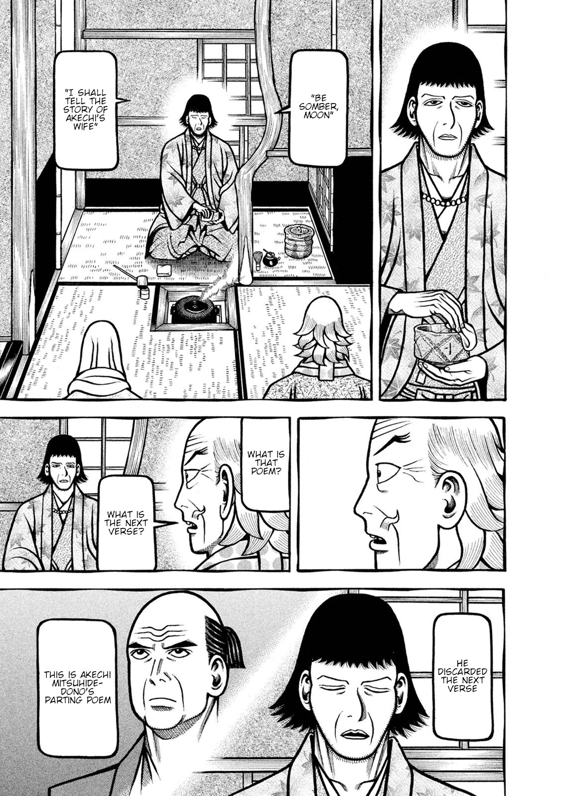 Hyougemono Chapter 246 page 15 - Chapter 246: My pupils are marine blue