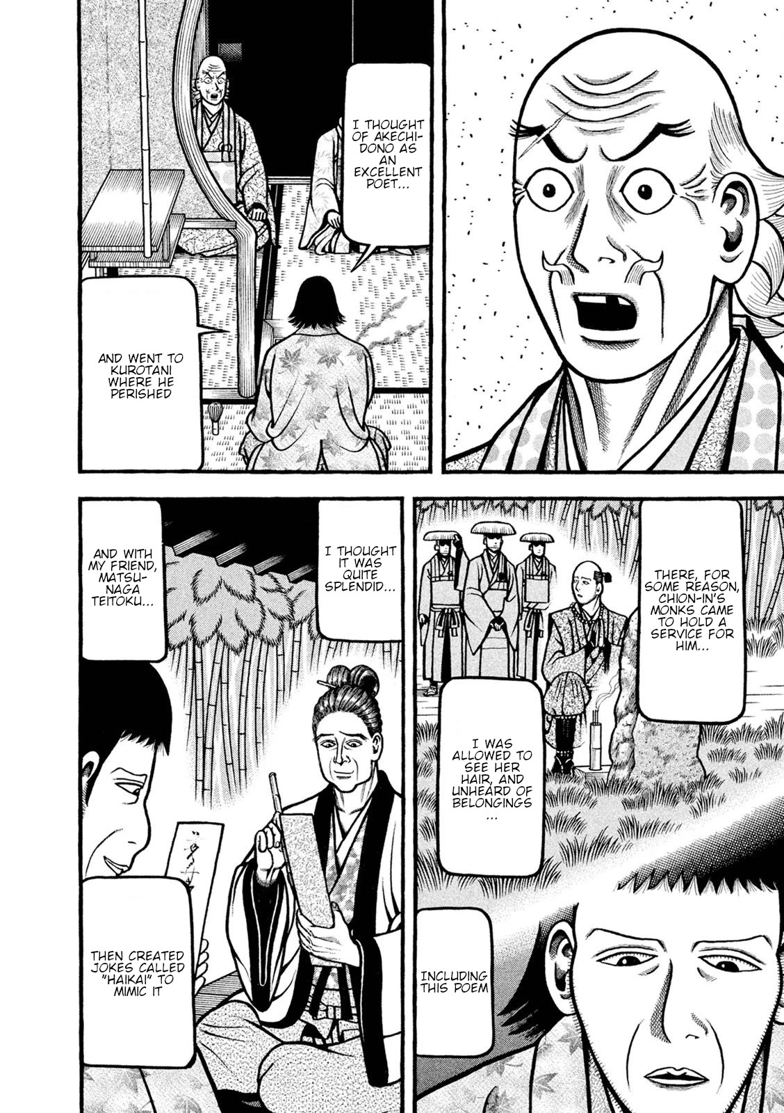 Hyougemono Chapter 246 page 16 - Chapter 246: My pupils are marine blue