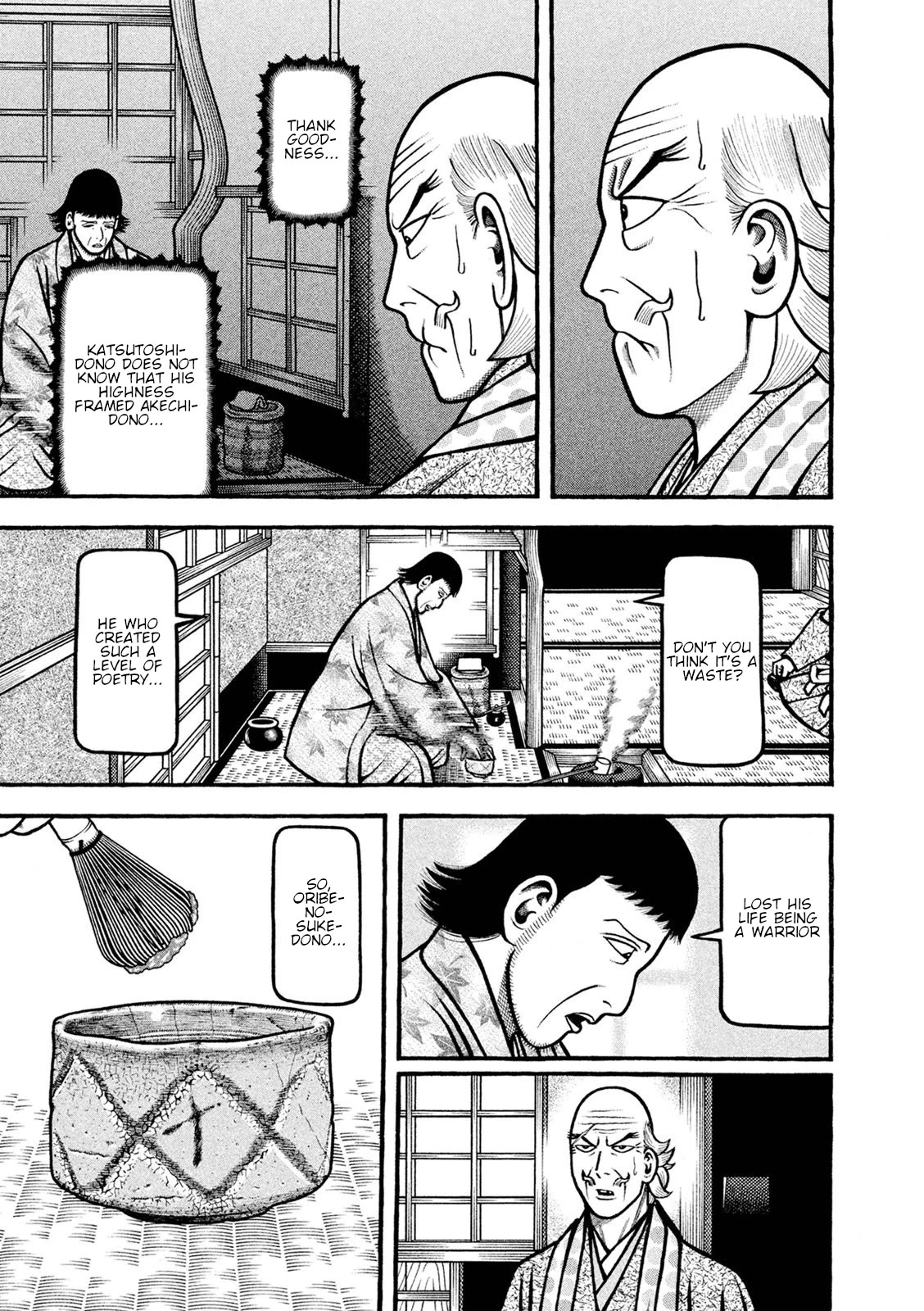 Hyougemono Chapter 246 page 17 - Chapter 246: My pupils are marine blue