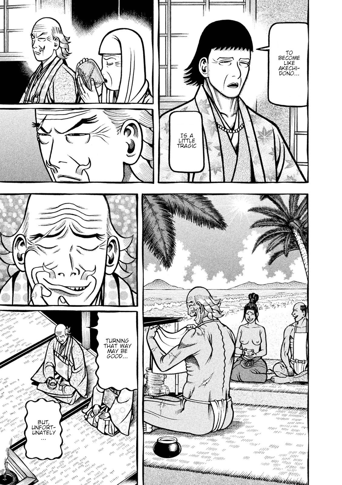 Hyougemono Chapter 246 page 19 - Chapter 246: My pupils are marine blue