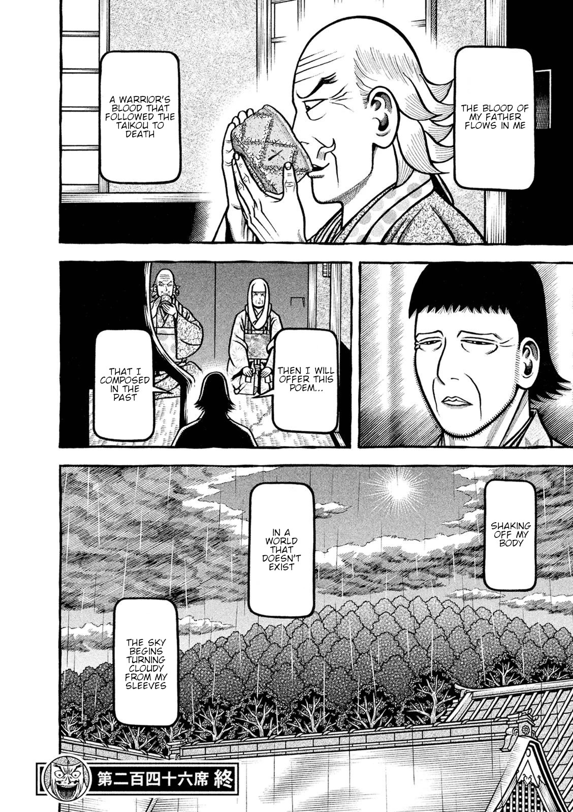 Hyougemono Chapter 246 page 20 - Chapter 246: My pupils are marine blue