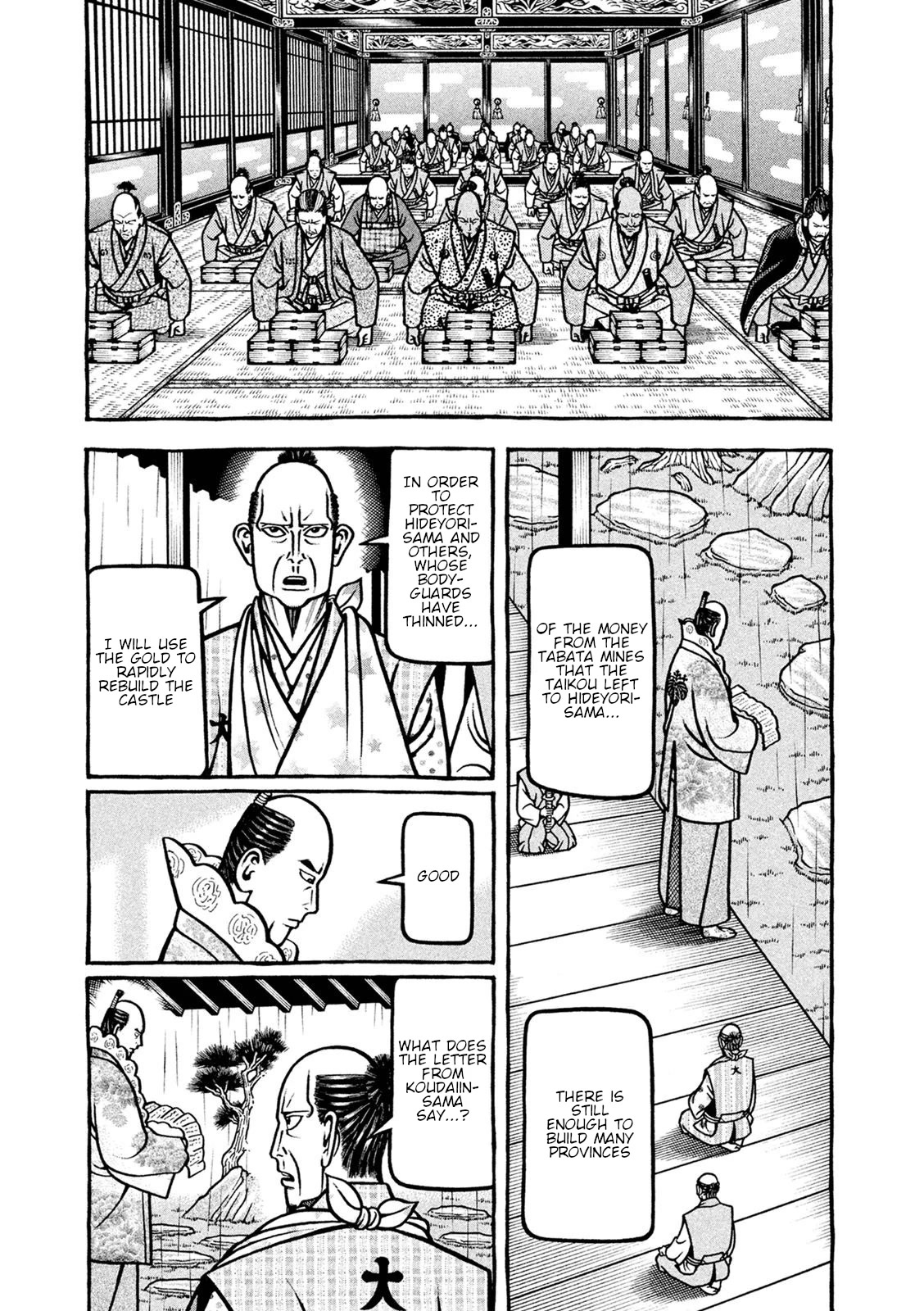 Hyougemono Chapter 246 page 3 - Chapter 246: My pupils are marine blue