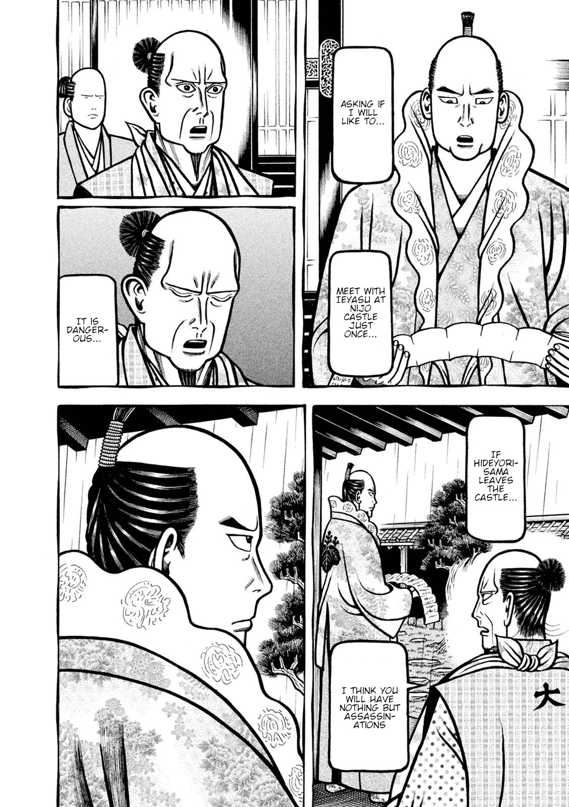Hyougemono Chapter 246 page 4 - Chapter 246: My pupils are marine blue