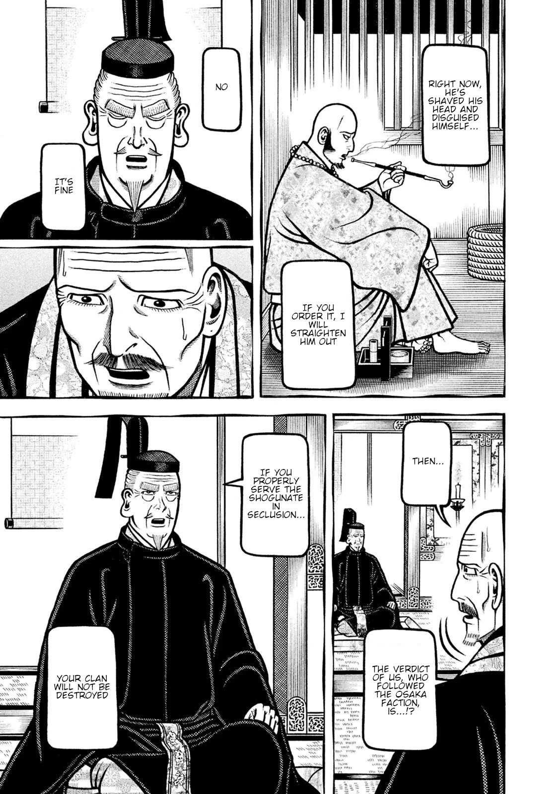 Hyougemono Chapter 246 page 7 - Chapter 246: My pupils are marine blue