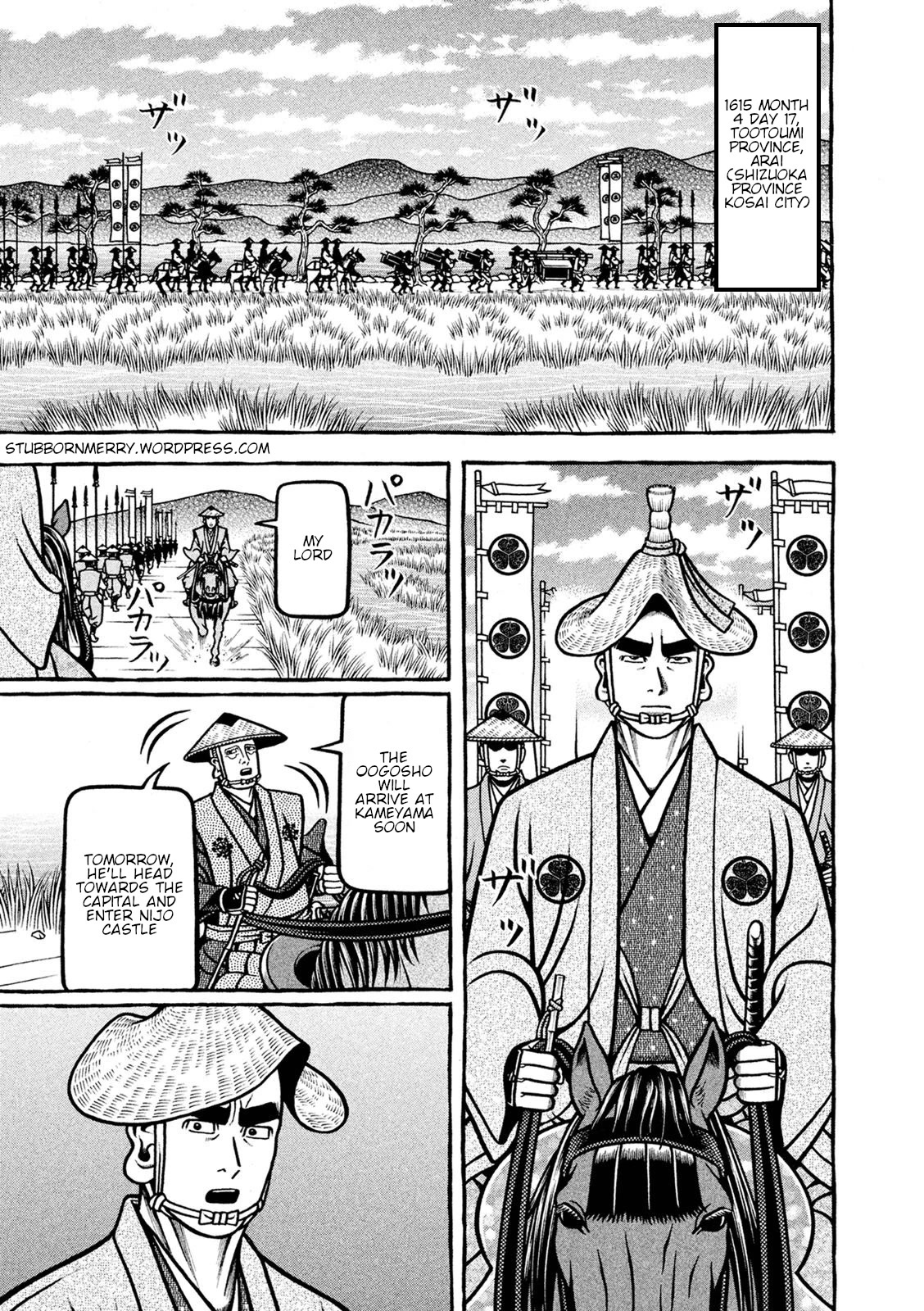 Hyougemono Chapter 247 page 1 - Chapter 247: A man’s heart