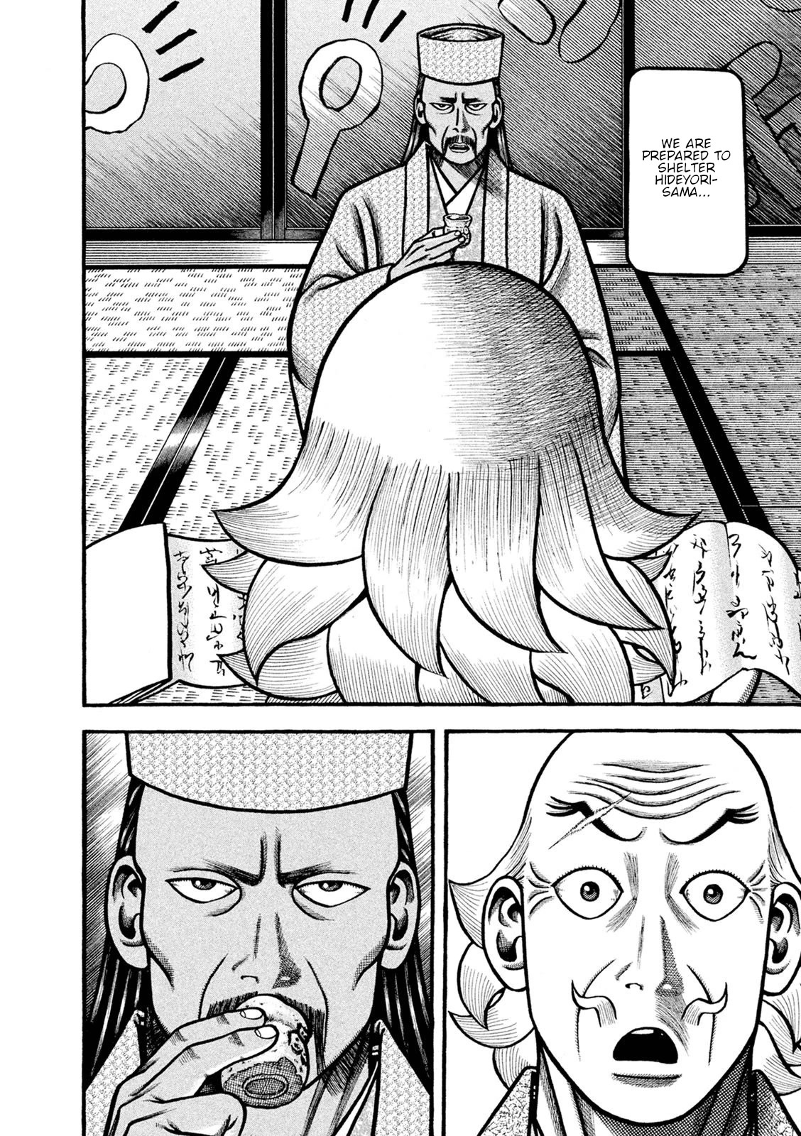 Hyougemono Chapter 247 page 12 - Chapter 247: A man’s heart