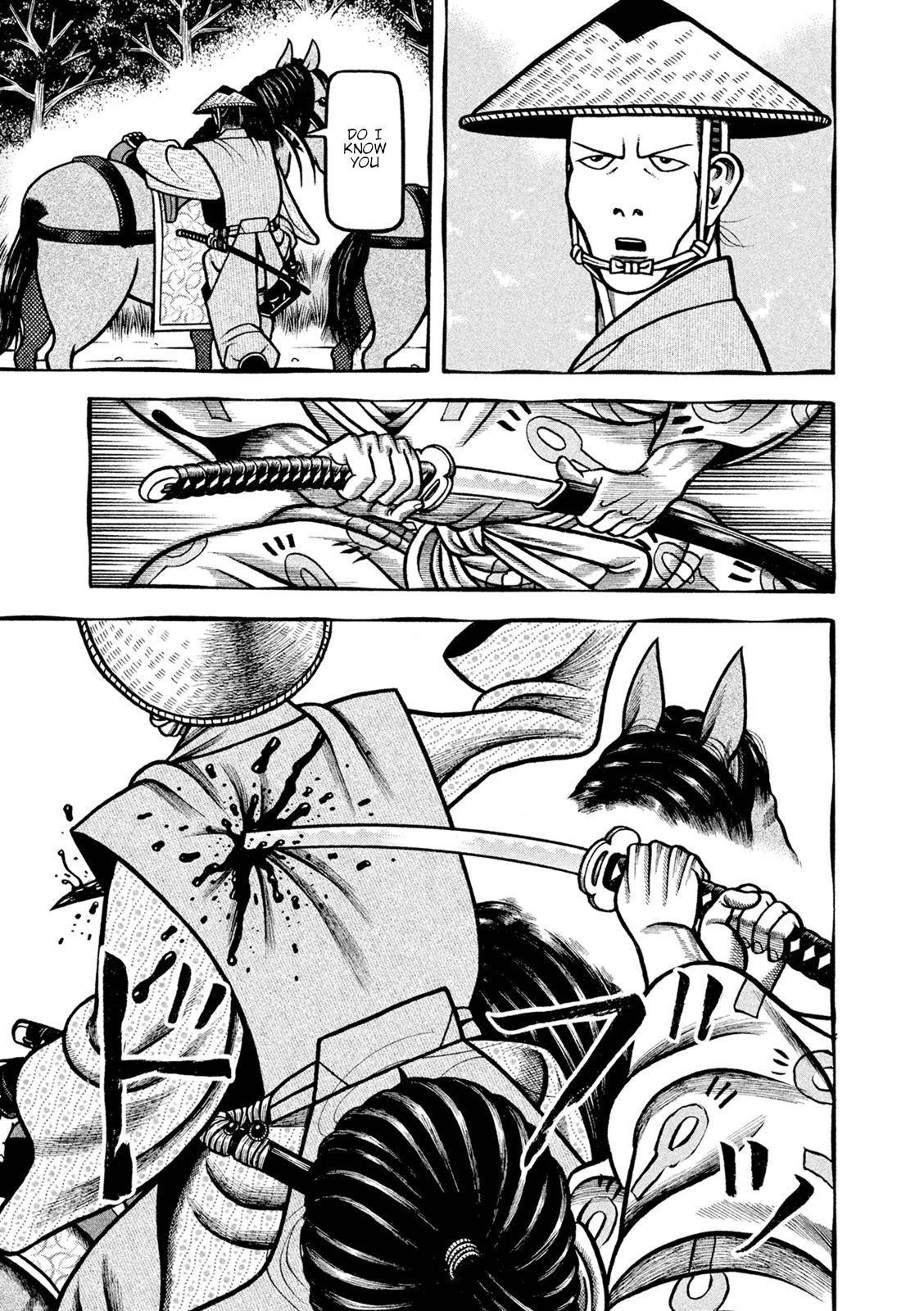 Hyougemono Chapter 247 page 17 - Chapter 247: A man’s heart