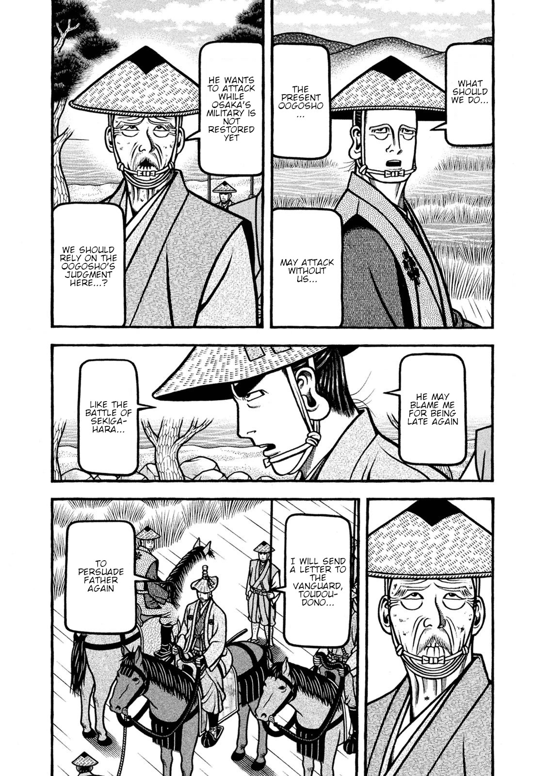 Hyougemono Chapter 247 page 3 - Chapter 247: A man’s heart