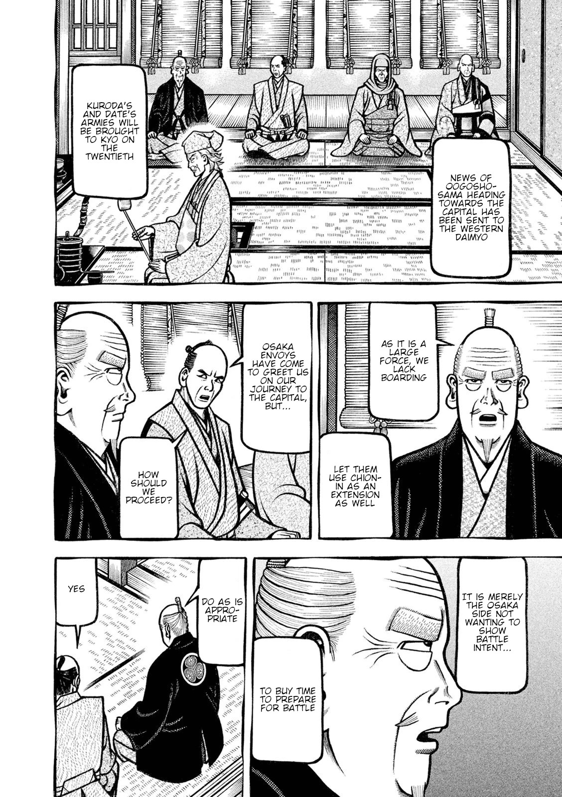 Hyougemono Chapter 247 page 6 - Chapter 247: A man’s heart