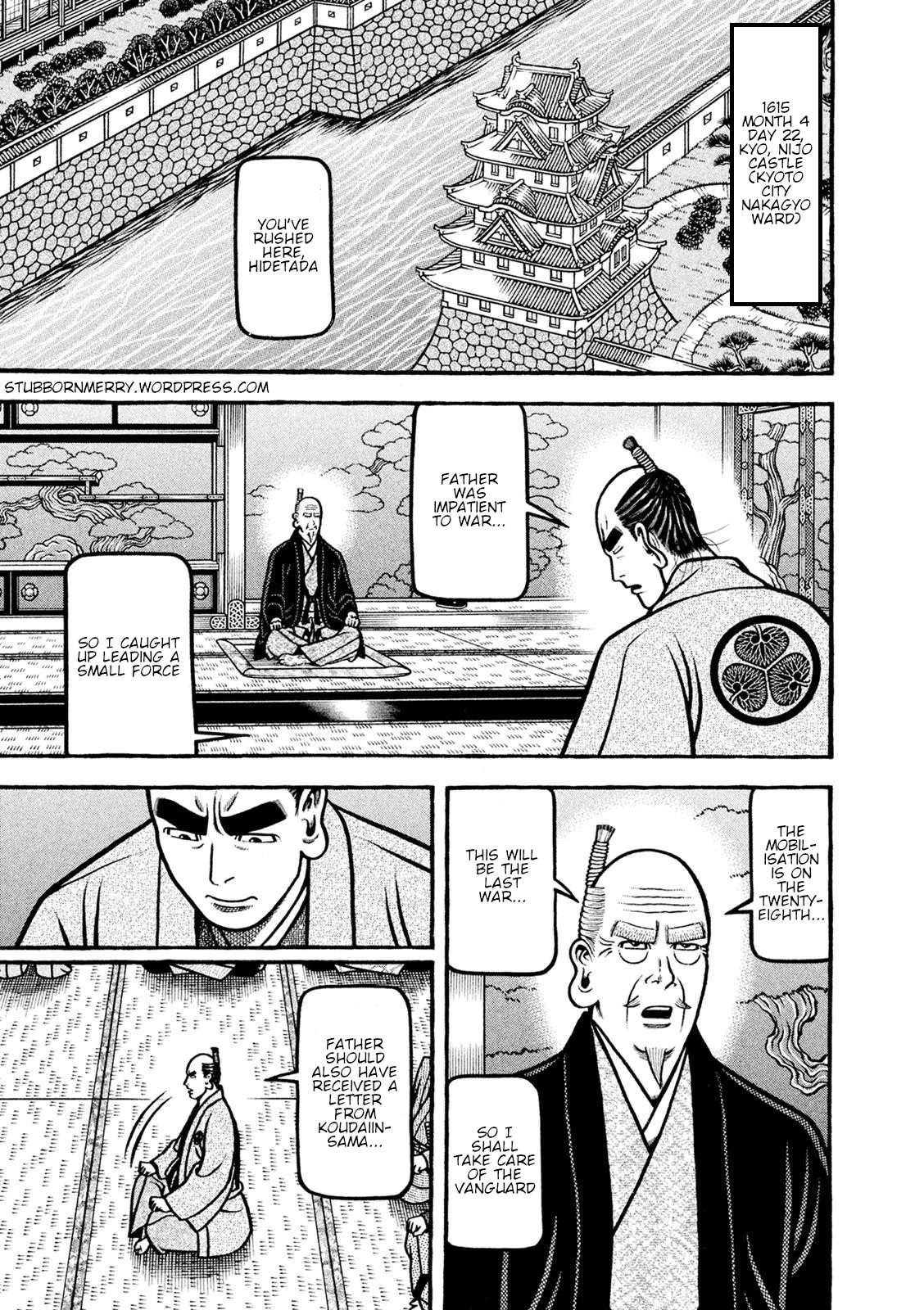 Hyougemono Chapter 248 page 1 - Chapter 248: Coup d’état club