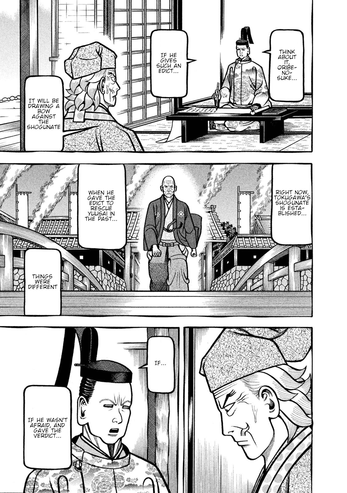 Hyougemono Chapter 248 page 11 - Chapter 248: Coup d’état club