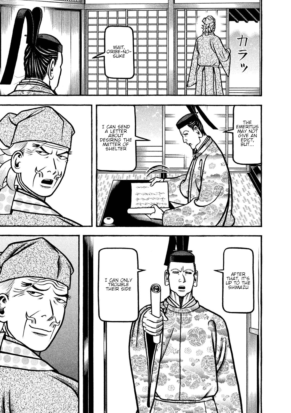 Hyougemono Chapter 248 page 13 - Chapter 248: Coup d’état club