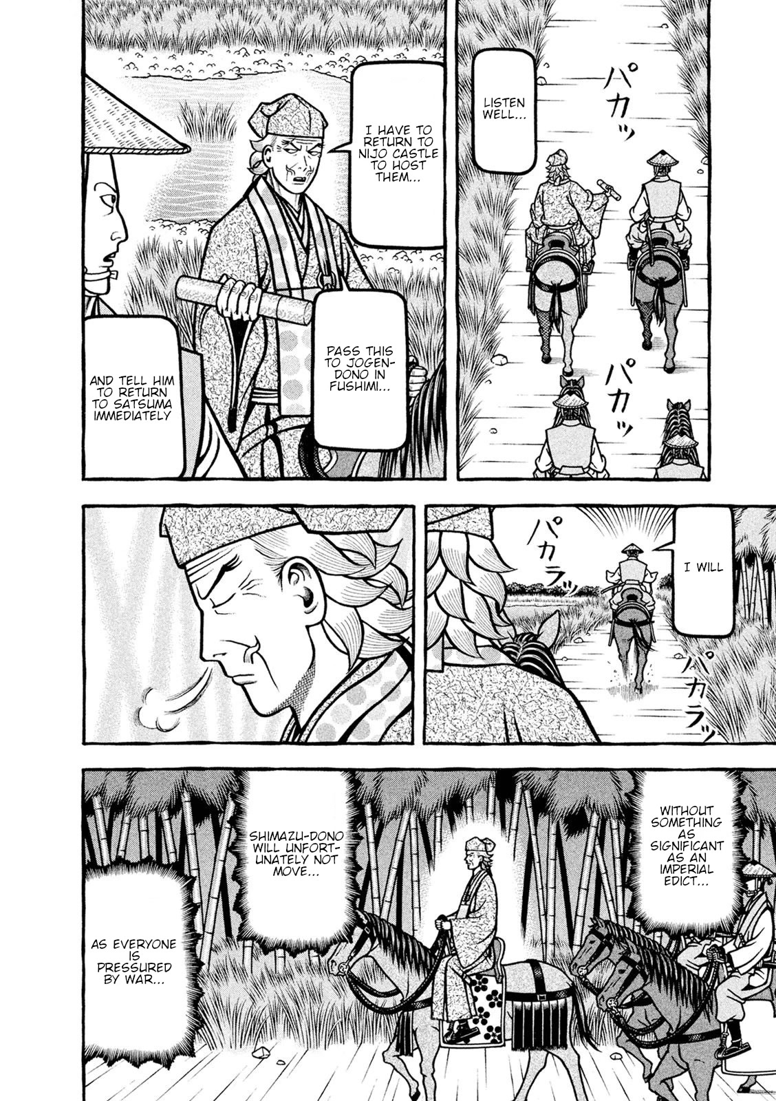 Hyougemono Chapter 248 page 14 - Chapter 248: Coup d’état club