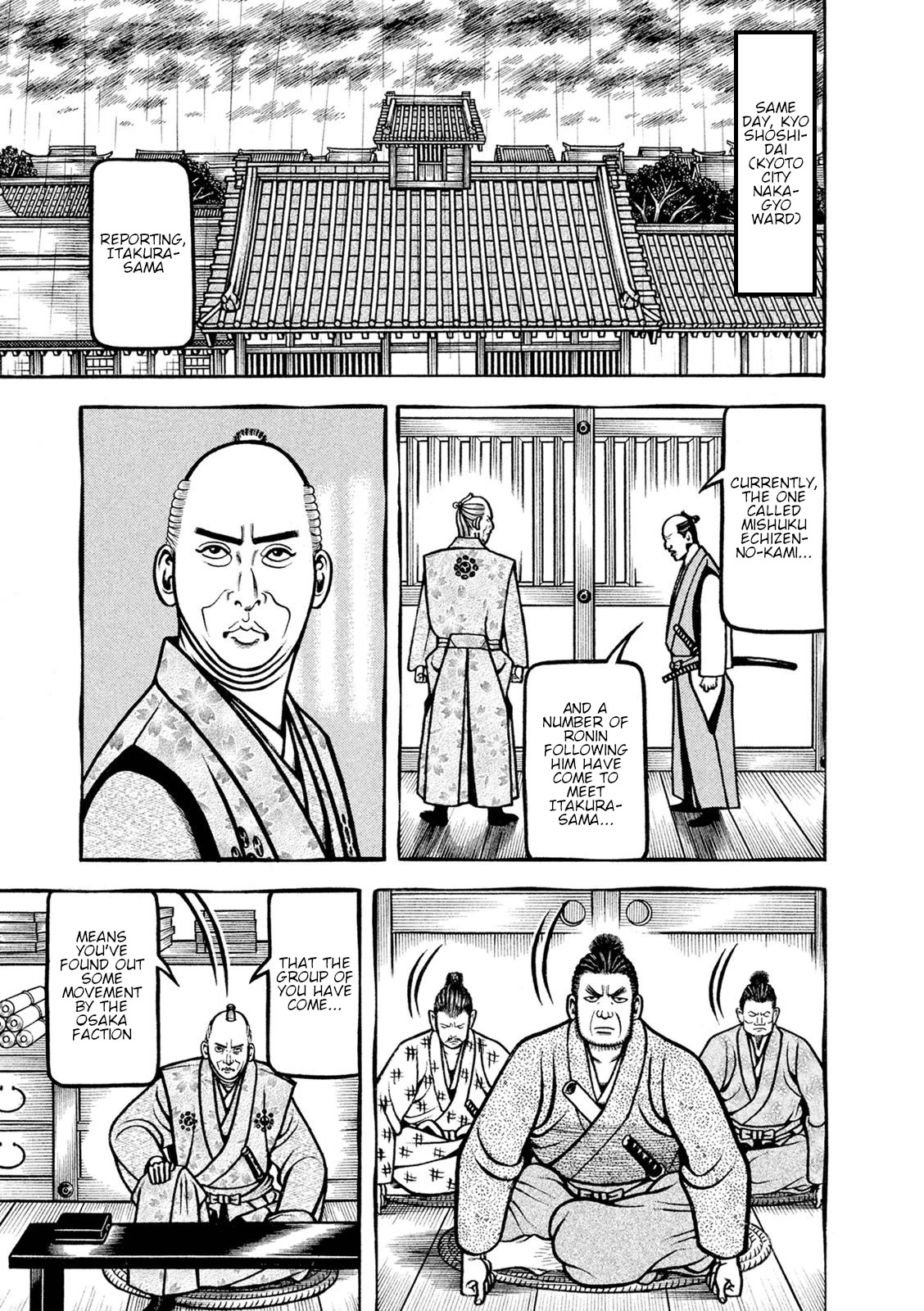 Hyougemono Chapter 248 page 15 - Chapter 248: Coup d’état club