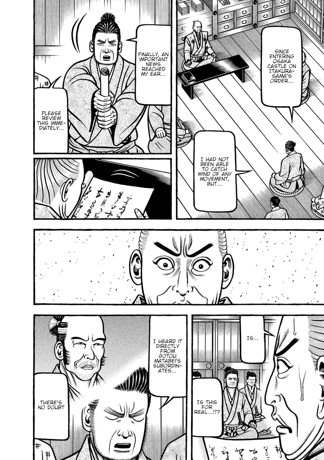 Hyougemono Chapter 248 page 16 - Chapter 248: Coup d’état club