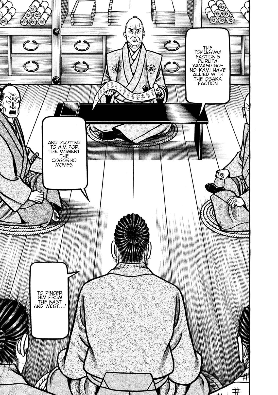 Hyougemono Chapter 248 page 17 - Chapter 248: Coup d’état club