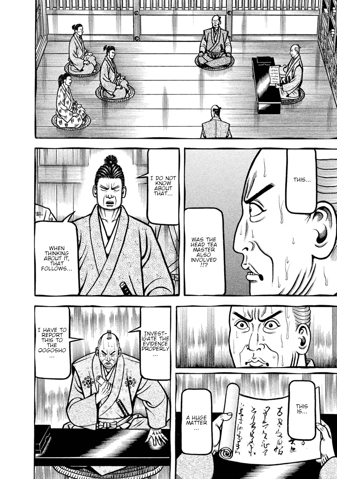 Hyougemono Chapter 248 page 18 - Chapter 248: Coup d’état club