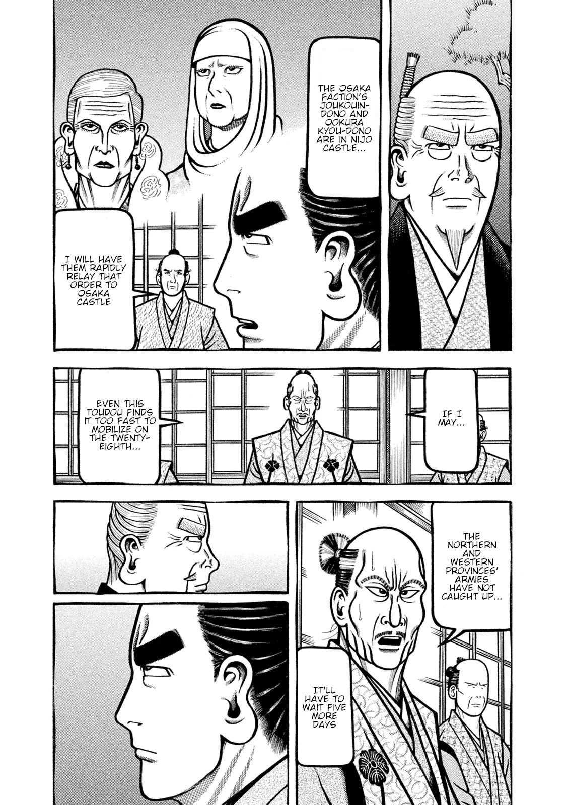Hyougemono Chapter 248 page 3 - Chapter 248: Coup d’état club