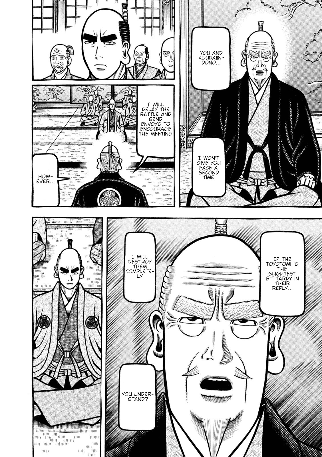 Hyougemono Chapter 248 page 4 - Chapter 248: Coup d’état club