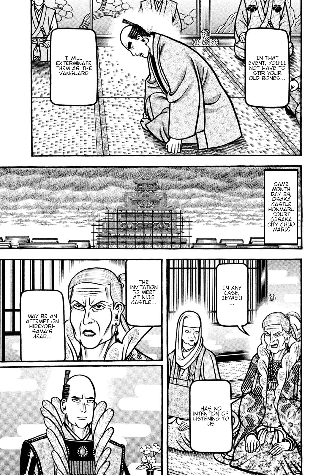 Hyougemono Chapter 248 page 5 - Chapter 248: Coup d’état club